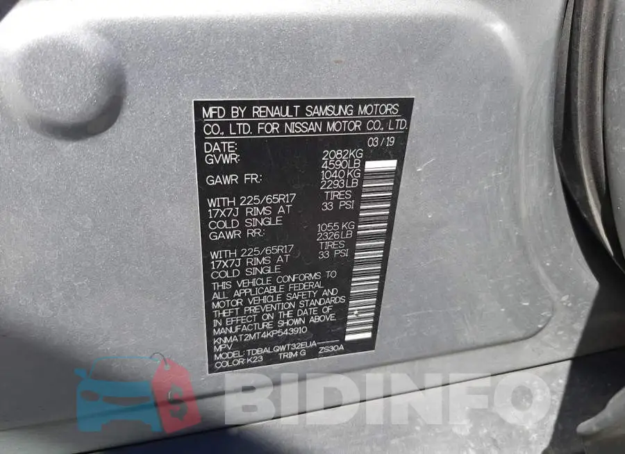 KNMAT2MT4KP543910 Photo# 10