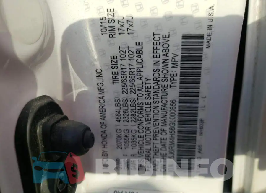 5J6RM4H58GL000656 Photo# 10