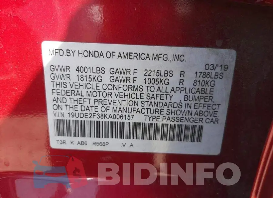19UDE2F38KA006157 Photo# 10