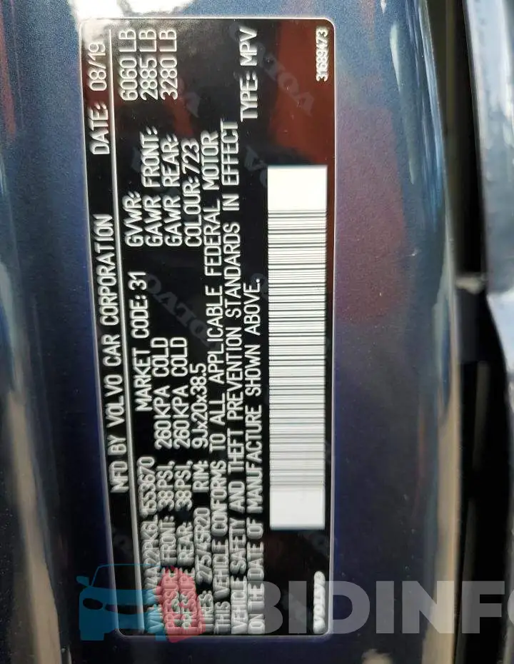 YV4A22PK6L1553670 Photo# 10