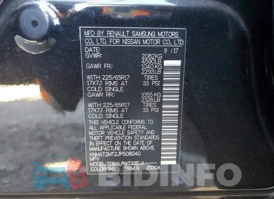 KNMAT2MT2JP508040 Photo# 10