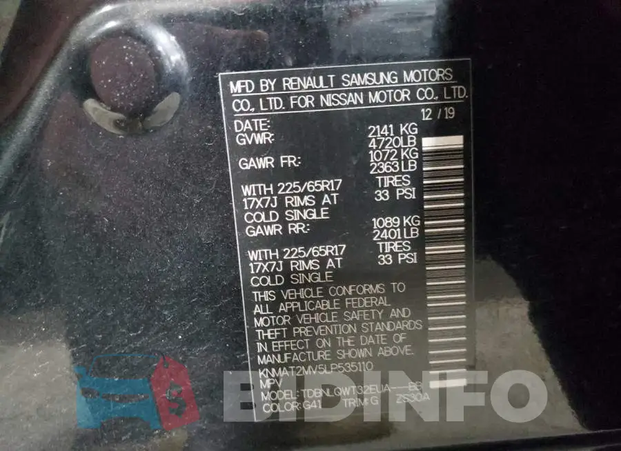 KNMAT2MV5LP535110 Photo# 10