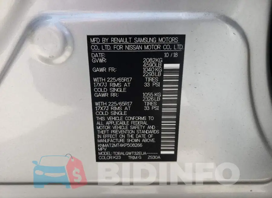 KNMAT2MT4KP508266 Photo# 10