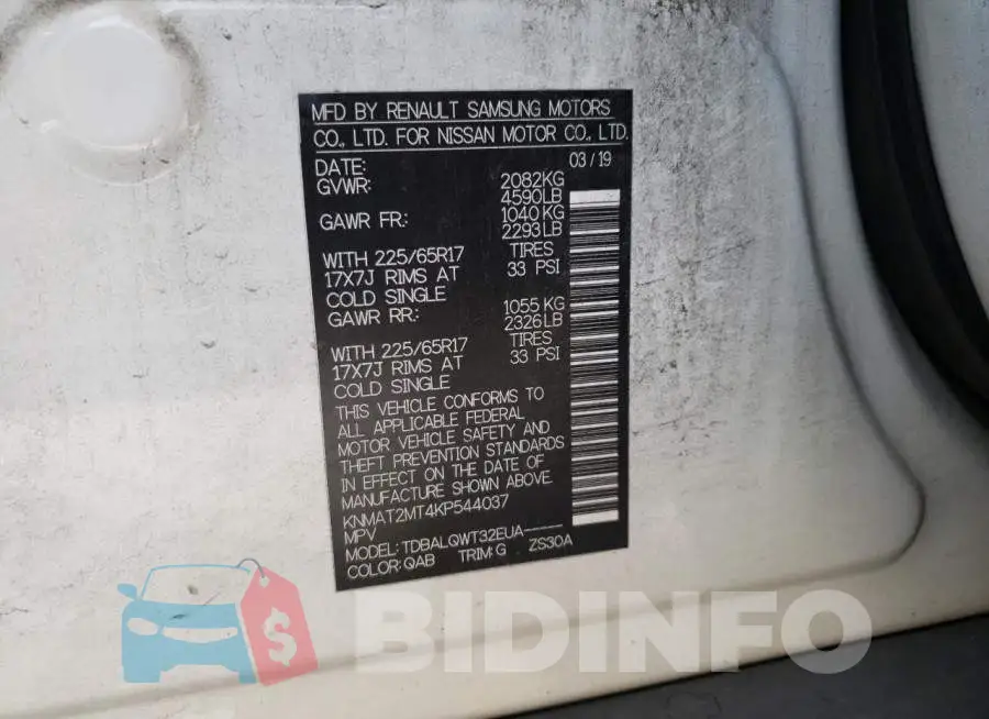 KNMAT2MT4KP544037 Photo# 10