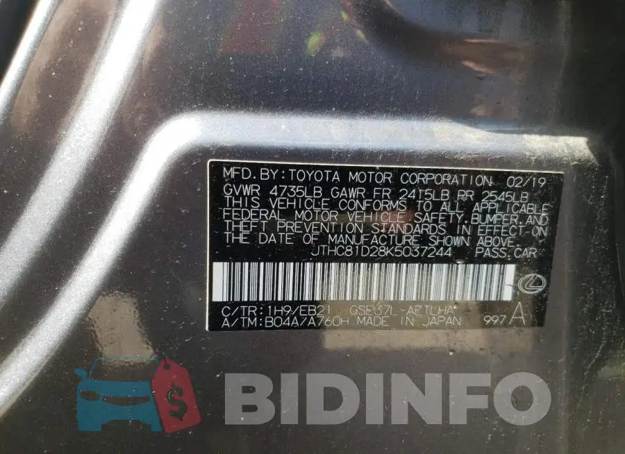 JTHC81D28K5037244 Photo# 10