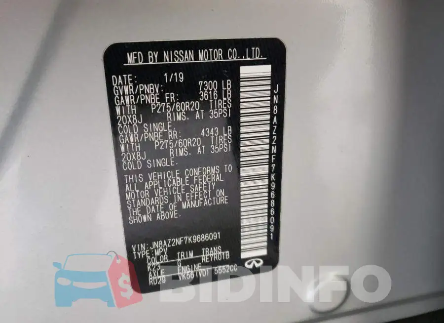 JN8AZ2NF7K9686091 Photo# 10