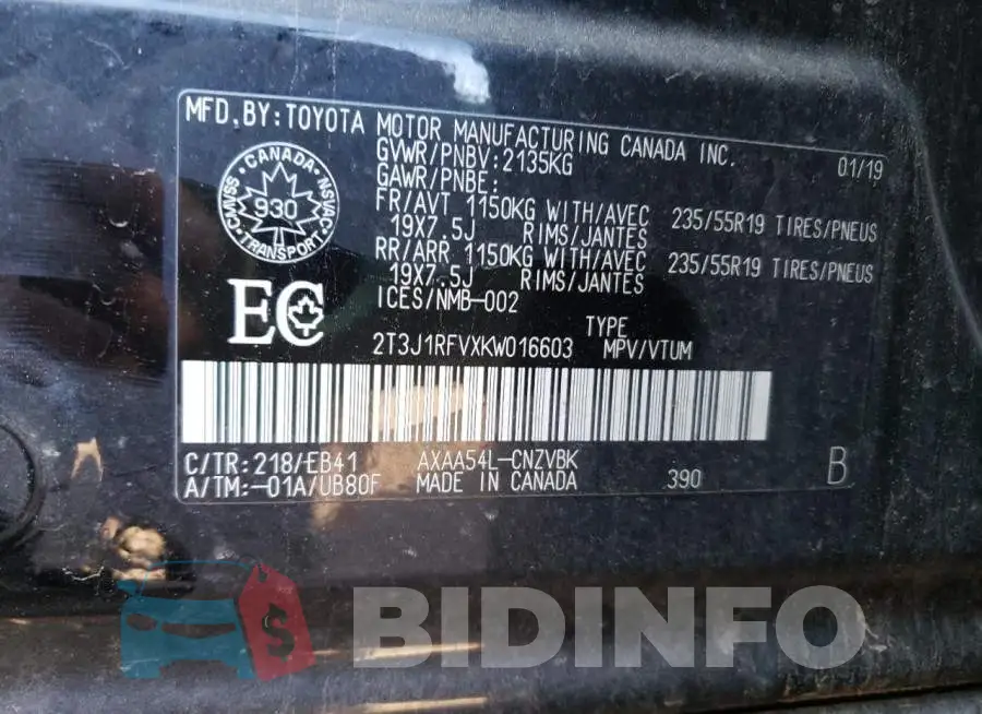 2T3J1RFVXKW016603 Photo# 10