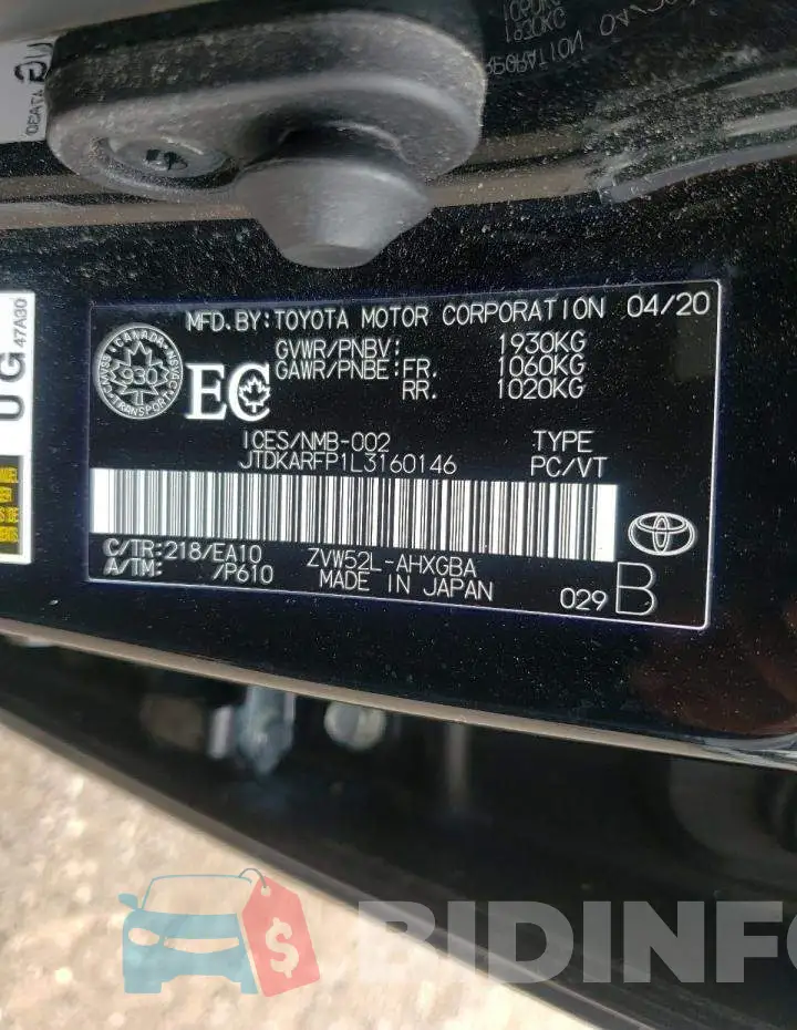 JTDKARFP1L3160146 Photo# 10