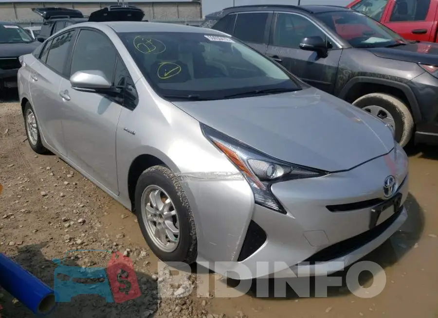 JTDKARFU9G3509937 Photo# 1