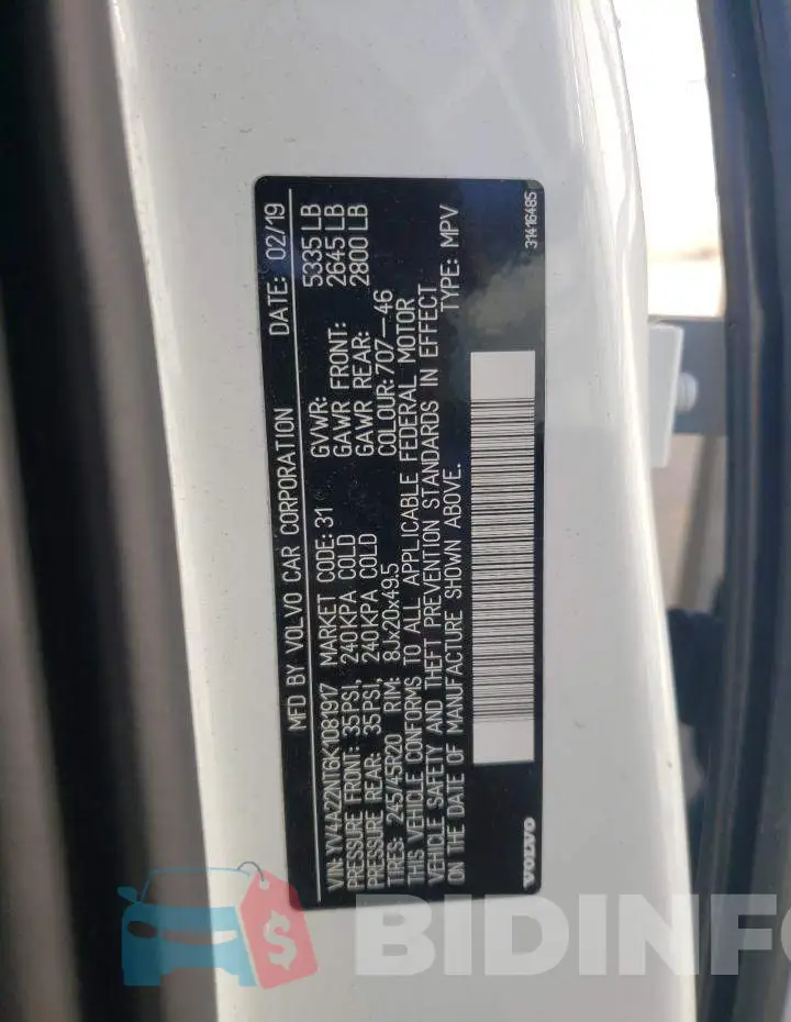 YV4A22NT6K1081917 Photo# 10