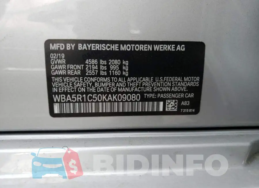 WBA5R1C50KAK09080 Photo# 10