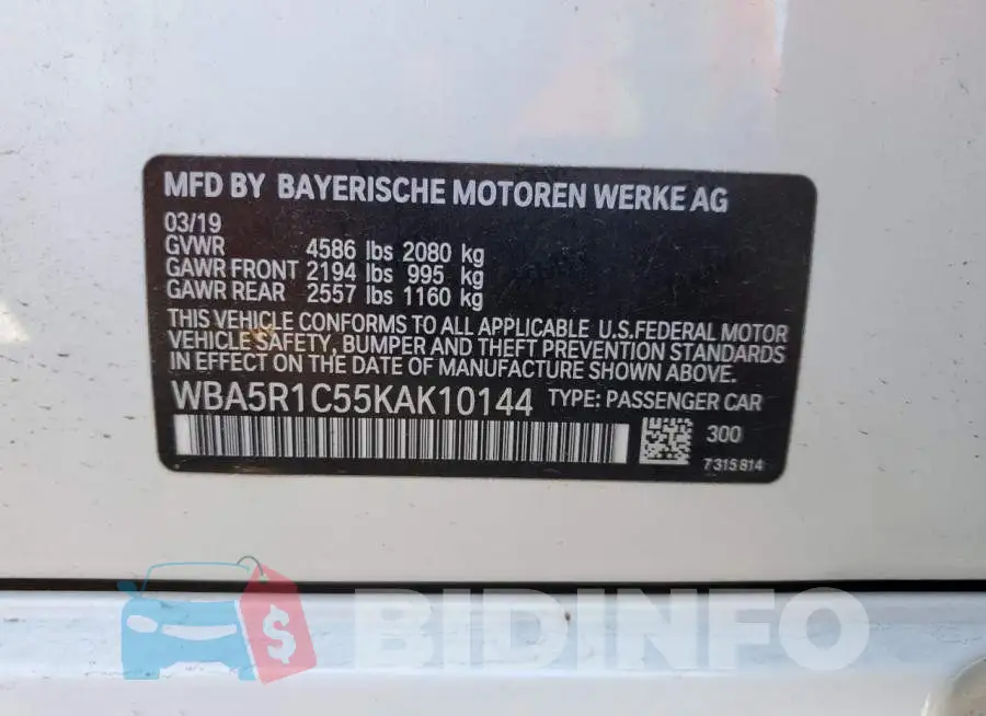WBA5R1C55KAK10144 Photo# 10