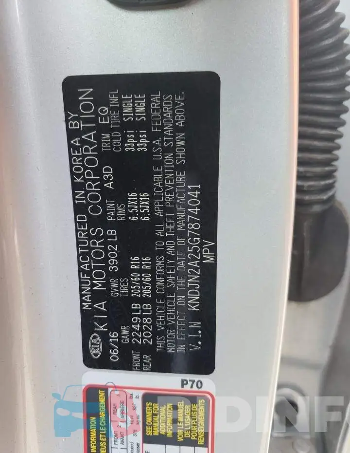 KNDJN2A25G7874041 Photo# 10