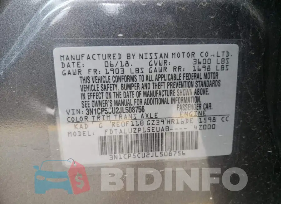 3N1CP5CU2JL508756 Photo# 10