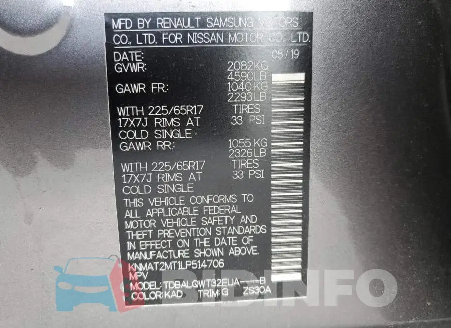 KNMAT2MT1LP514706 Photo# 10