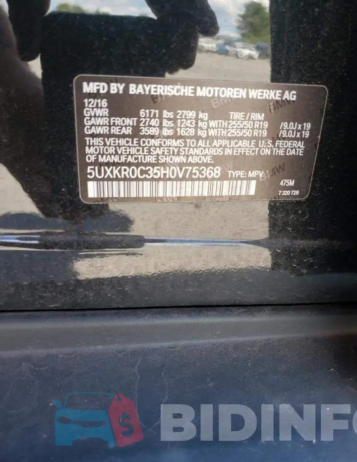 5UXKR0C35H0V75368 Photo# 10