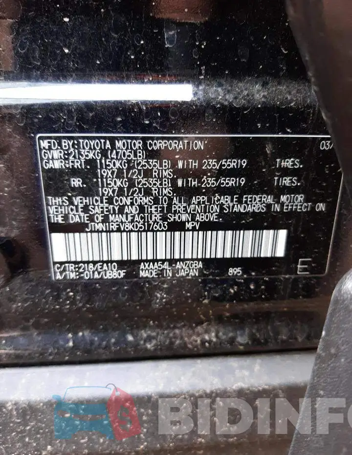 JTMN1RFV8KD517603 Photo# 10