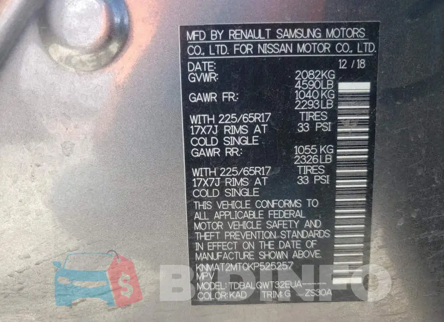 KNMAT2MT0KP525257 Photo# 10