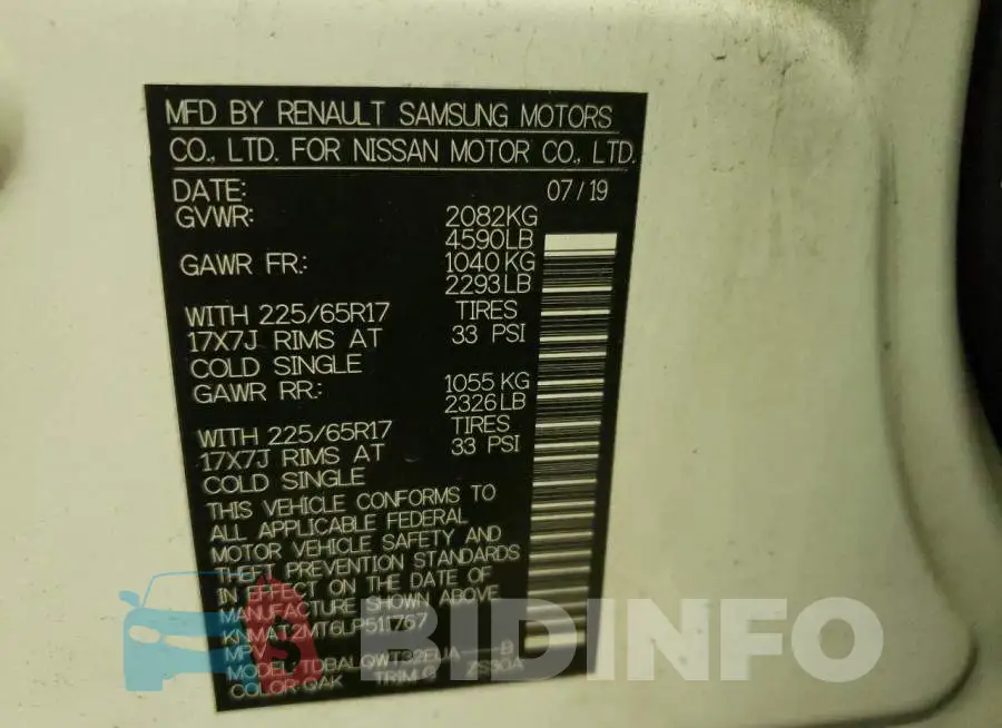 KNMAT2MT6LP511767 Photo# 10