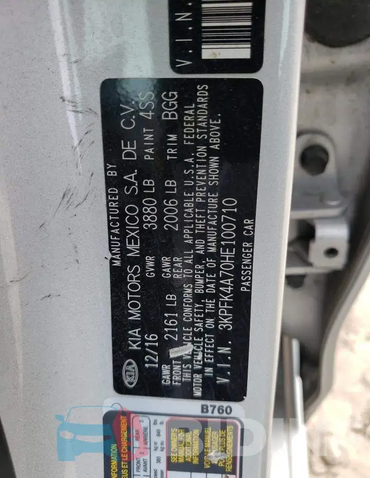 3KPFK4A70HE100710 Photo# 10