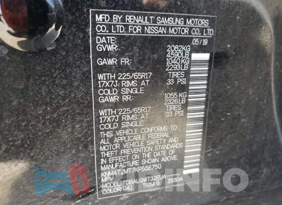 KNMAT2MT7KP556750 Photo# 10
