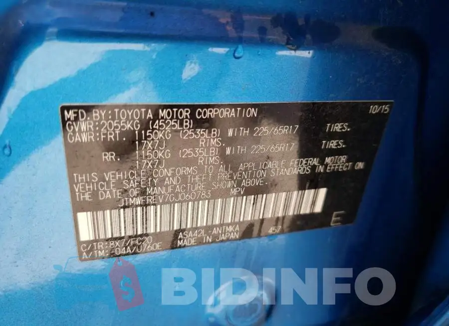 JTMWFREV7GJ060783 Photo# 10