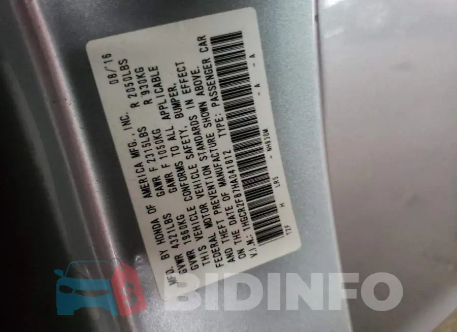 1HGCR2F87HA041812 Photo# 10