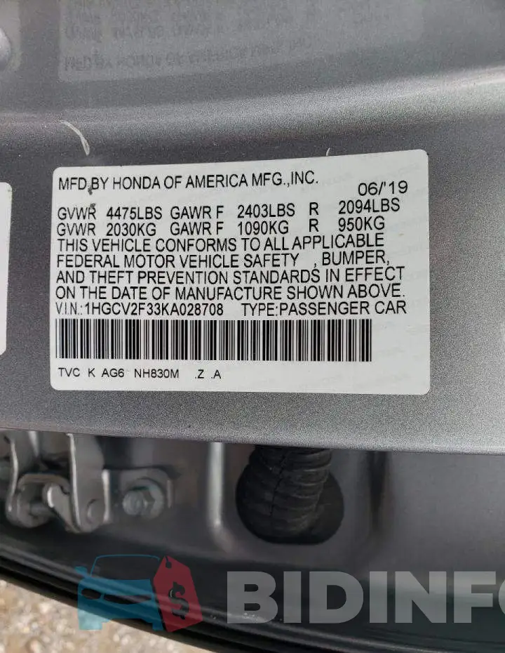 1HGCV2F33KA028708 Photo# 10