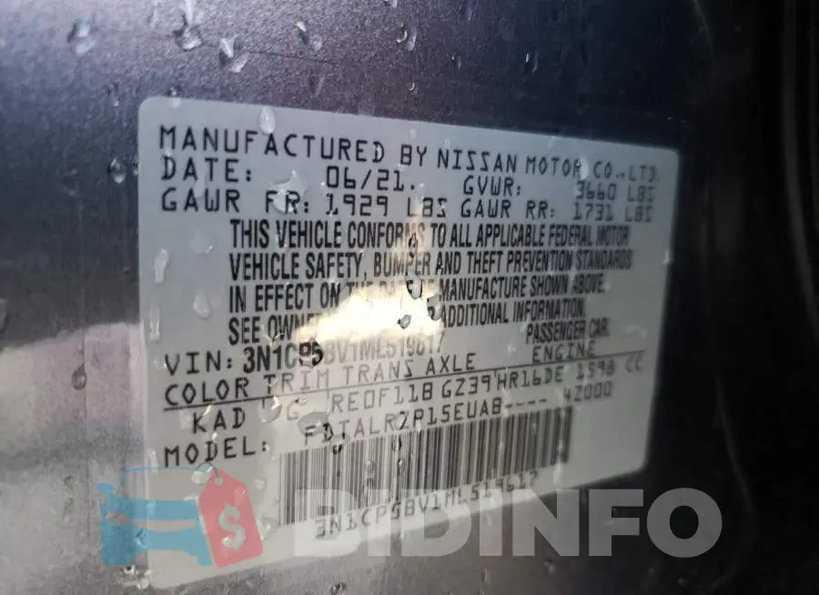 3N1CP5BV1ML519617 Photo# 10