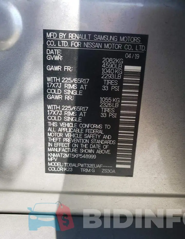 KNMAT2MT5KP548999 Photo# 10