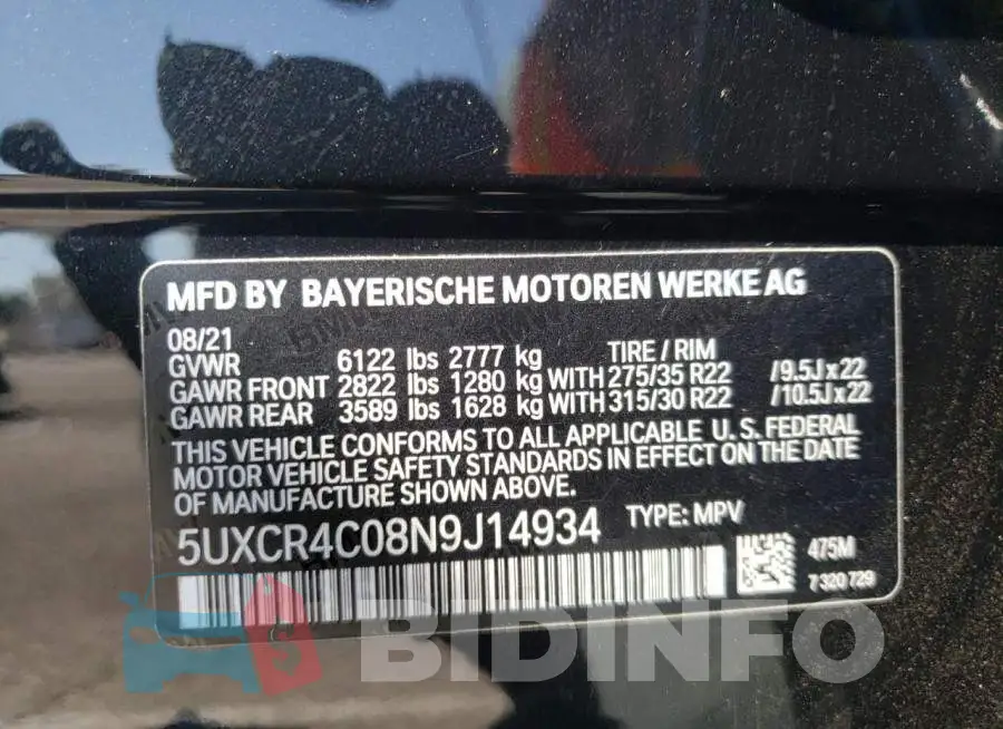 5UXCR4C08N9J14934 Photo# 10