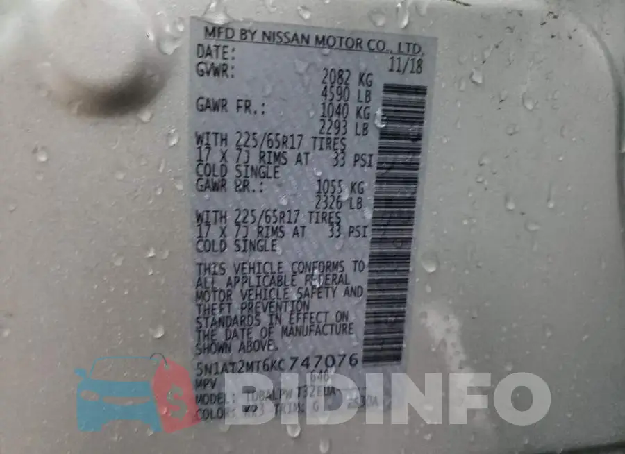 5N1AT2MT6KC747076 Photo# 10