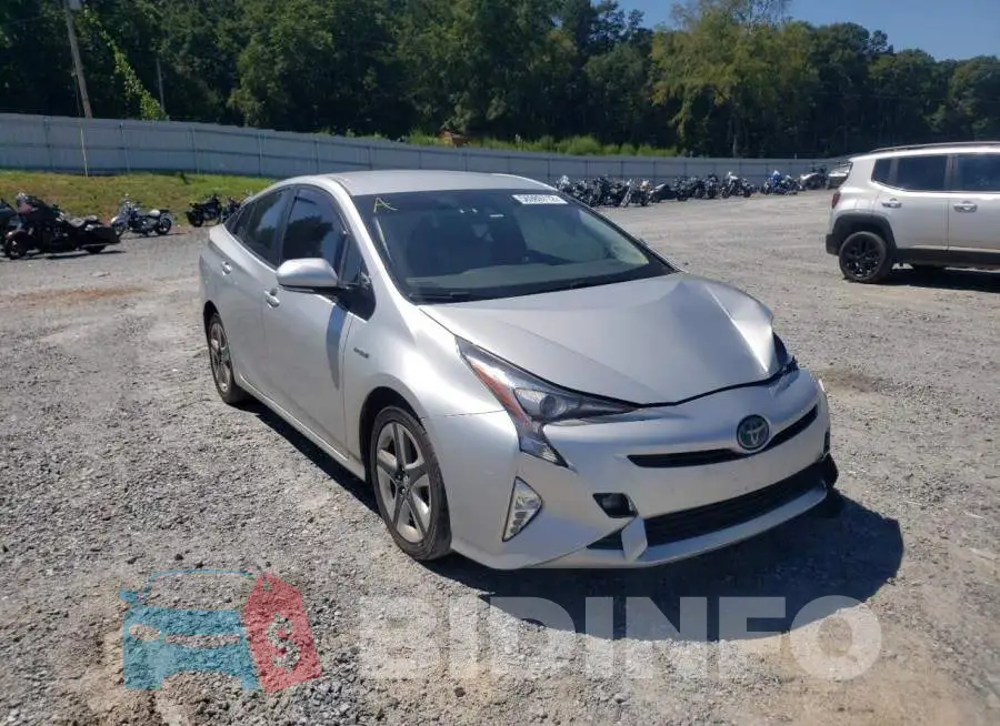 JTDKARFU2G3510198 Photo# 1