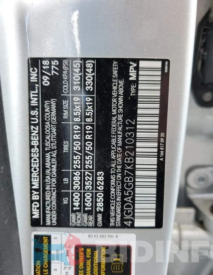 4JGDA5GB7KB210312 Photo# 10