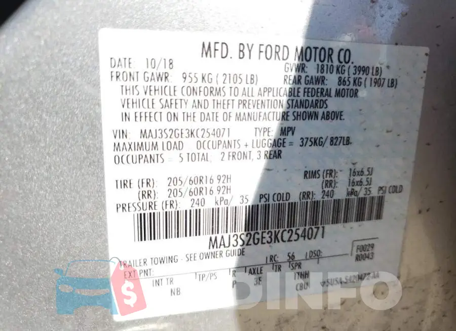 MAJ3S2GE3KC254071 Photo# 10