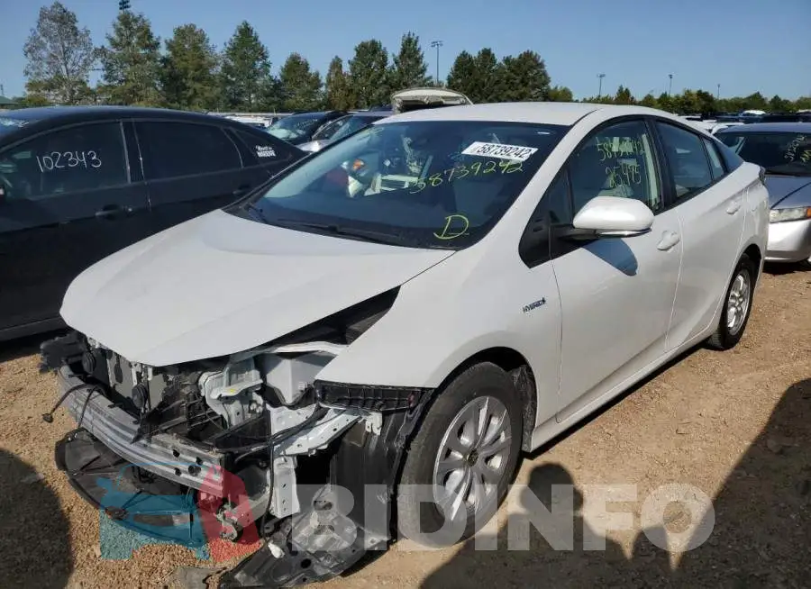 JTDKAMFU5M3132280 Photo# 2
