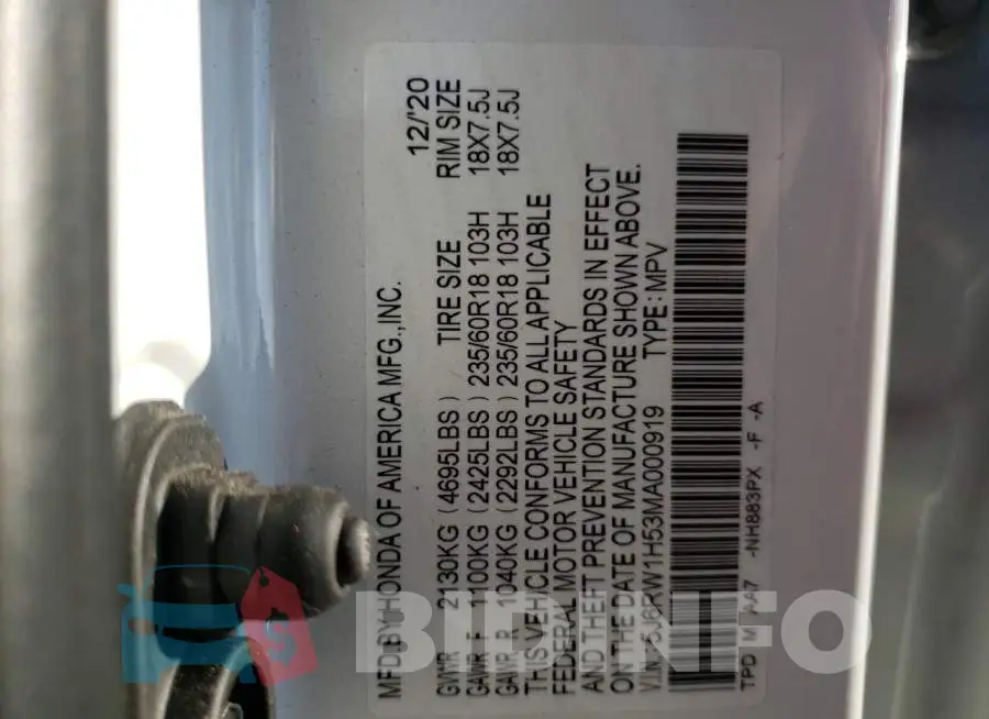 5J6RW1H53MA000919 Photo# 10