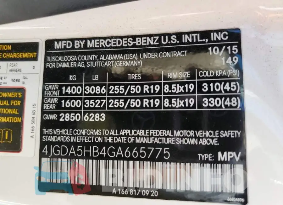 4JGDA5HB4GA665775 Photo# 10