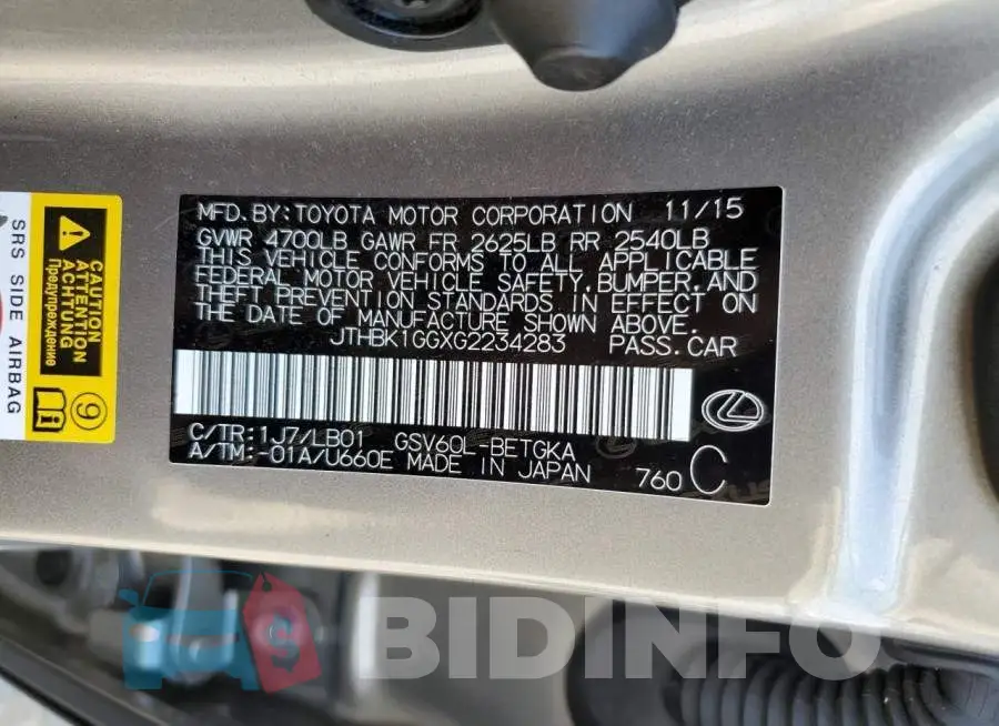 JTHBK1GGXG2234283 Photo# 10