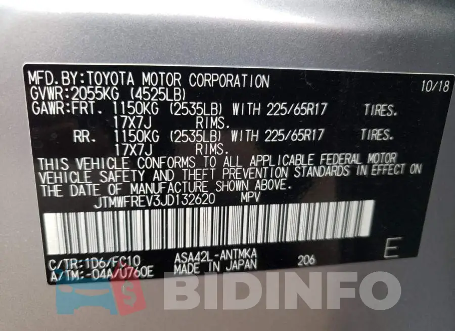 JTMWFREV3JD132620 Photo# 10