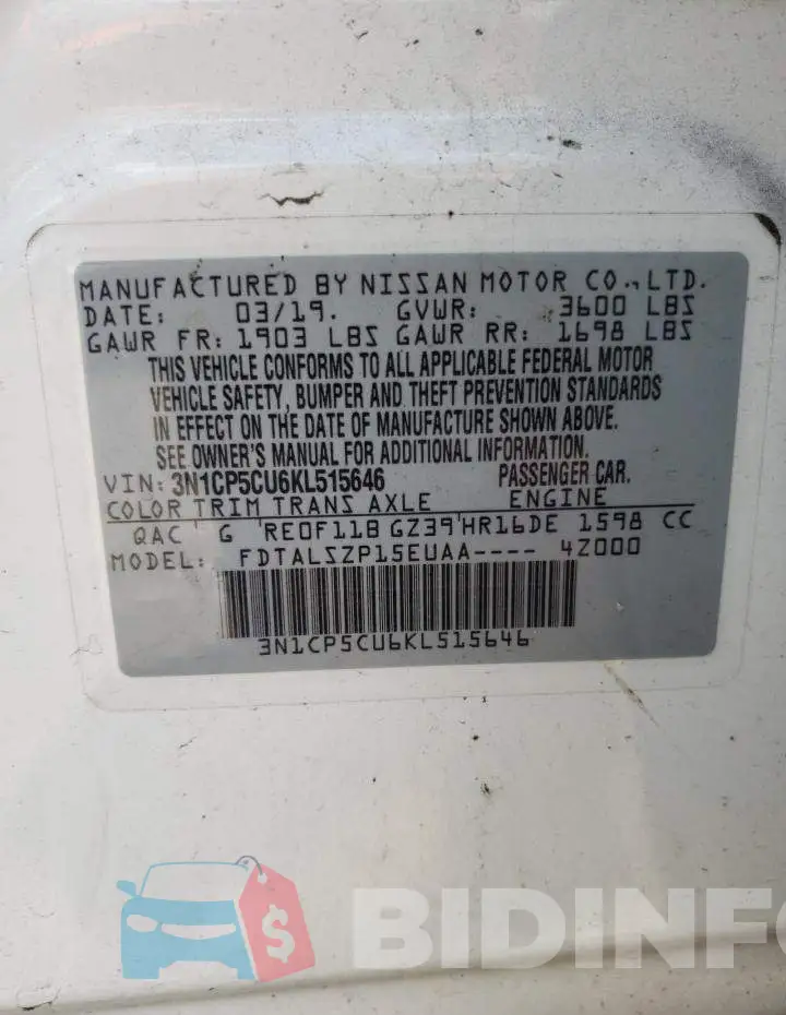 3N1CP5CU6KL515646 Photo# 10