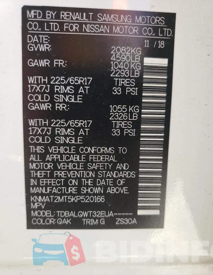 KNMAT2MT5KP520166 Photo# 10
