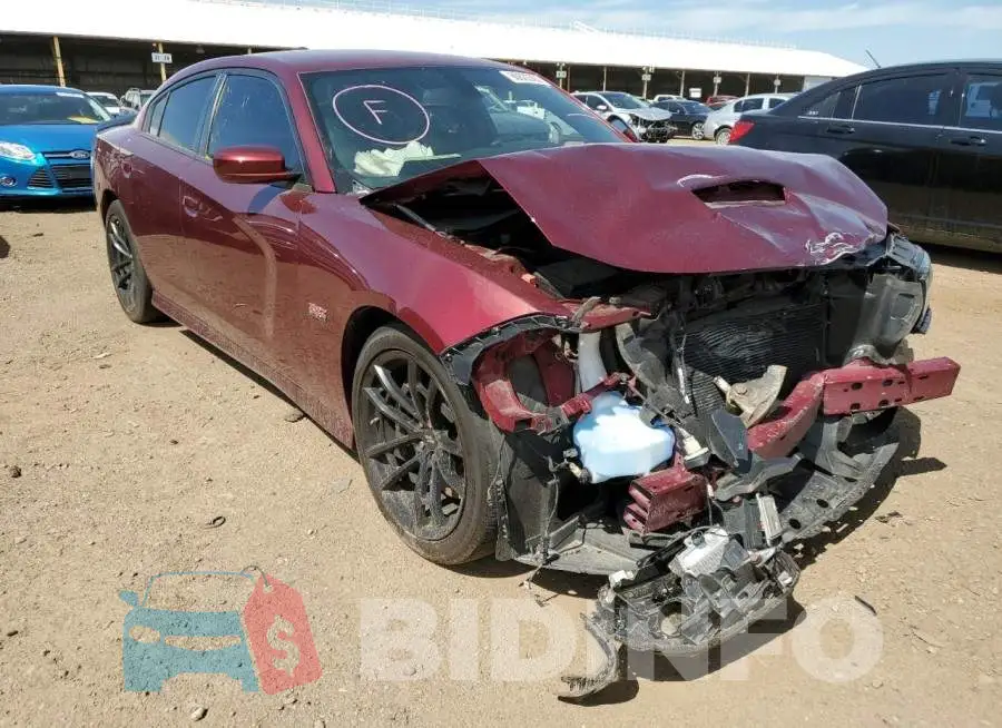 2C3CDXGJ8LH242340 Photo# 1