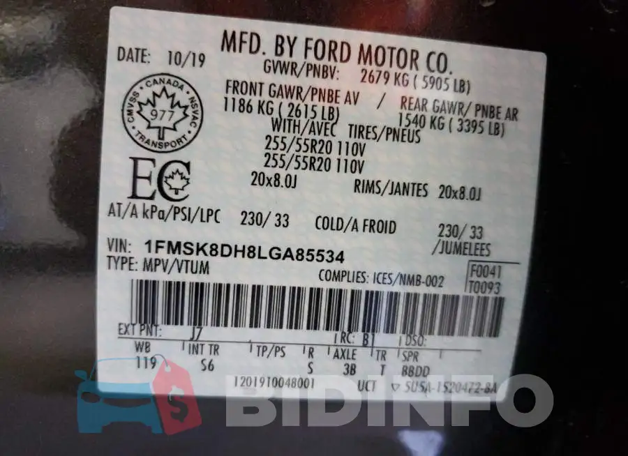 1FMSK8DH8LGA85534 Photo# 10