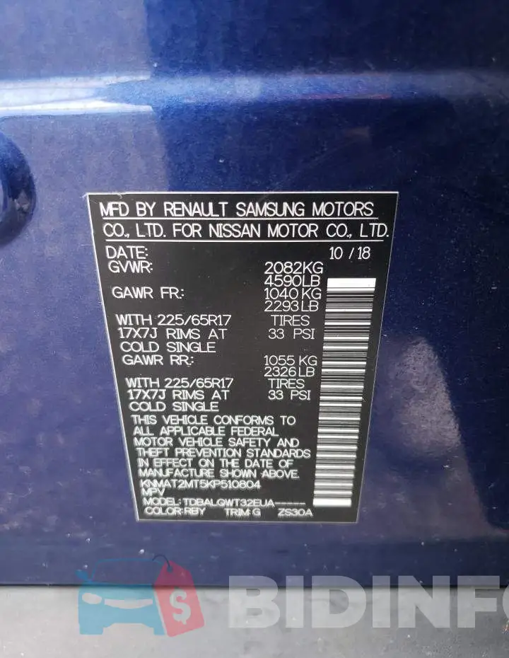 KNMAT2MT5KP510804 Photo# 10