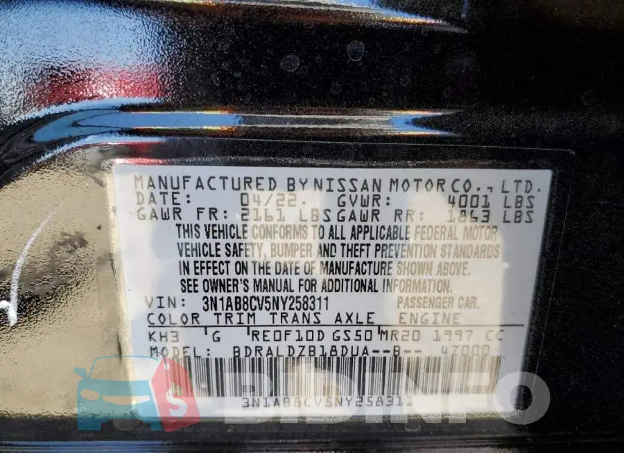 3N1AB8CV5NY258311 Photo# 10