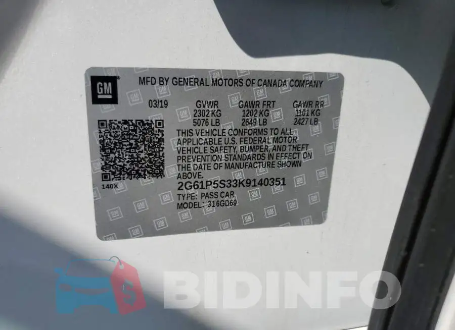 2G61P5S33K9140351 Photo# 10