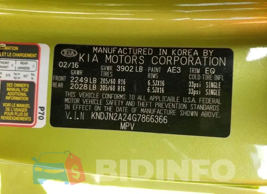 KNDJN2A24G7866366 Photo# 10