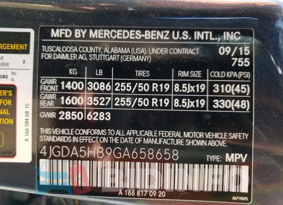 4JGDA5HB9GA658658 Photo# 10