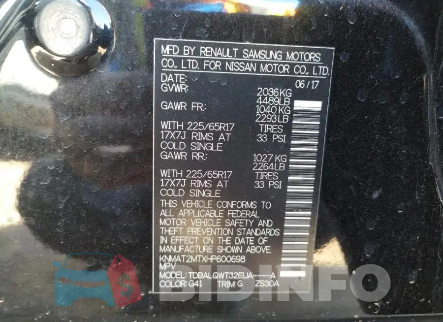 KNMAT2MTXHP600698 Photo# 10